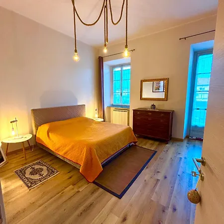 Antica Filanda Lattes * Coni