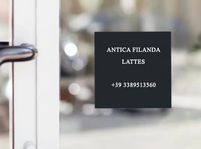 Antica Filanda Lattes 库尼奥